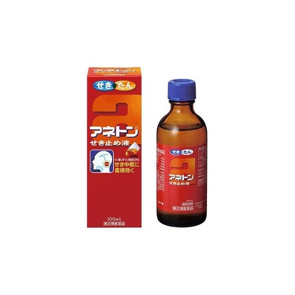 ジョンソン エンド ジョンソン アネトンせき止め液 100ml 咳止め 去たん薬 最安値 価格比較 Yahoo ショッピング 口コミ 評判からも探せる