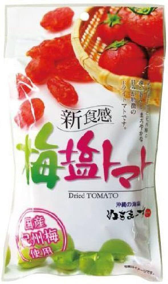 [ mail service shipping ] Okinawa beautiful . plum salt tomato 110g dried fruit 