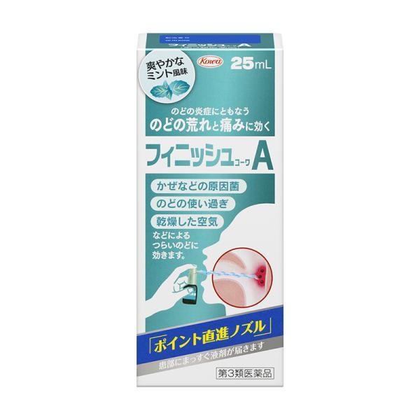 コーワ フィニッシュコーワA 25mL×1個の商品画像