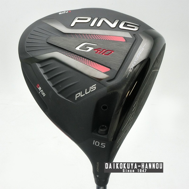 2026年最新】Yahoo!オークション -g410 plus ドライバー ヘッドの中古