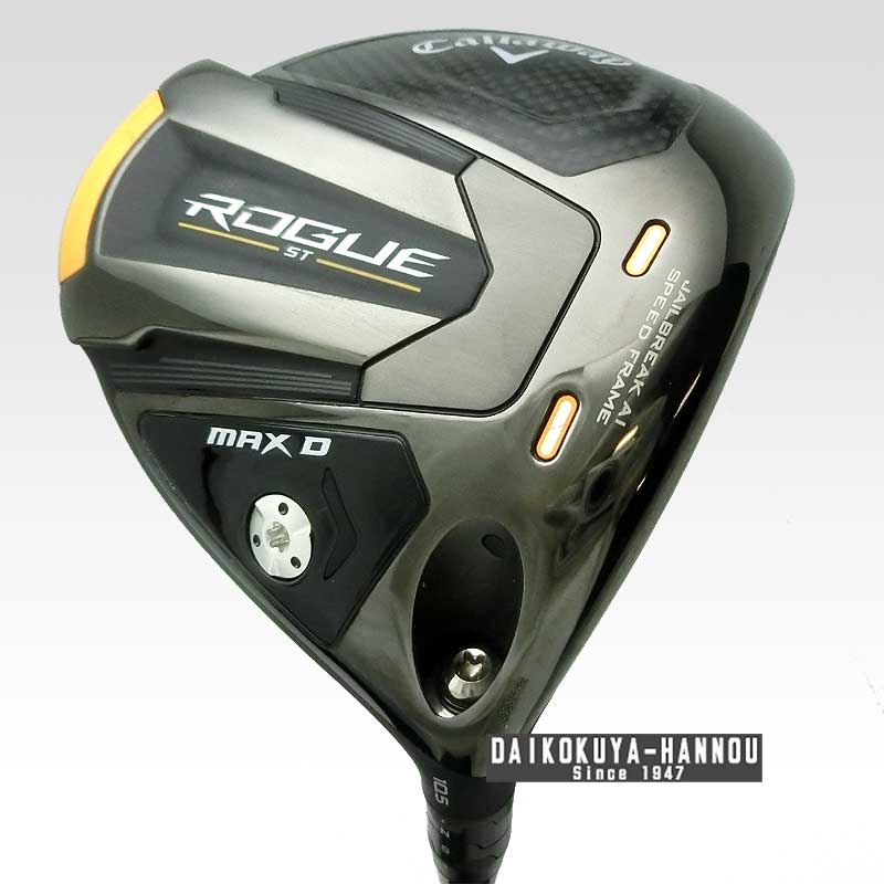 Callaway Callaway ROGUE ST MAX D ドライバー［VENTUS 5 for Callaway］（SR/10.5度） ROGUE ST ゴルフ ドライバーの商品画像