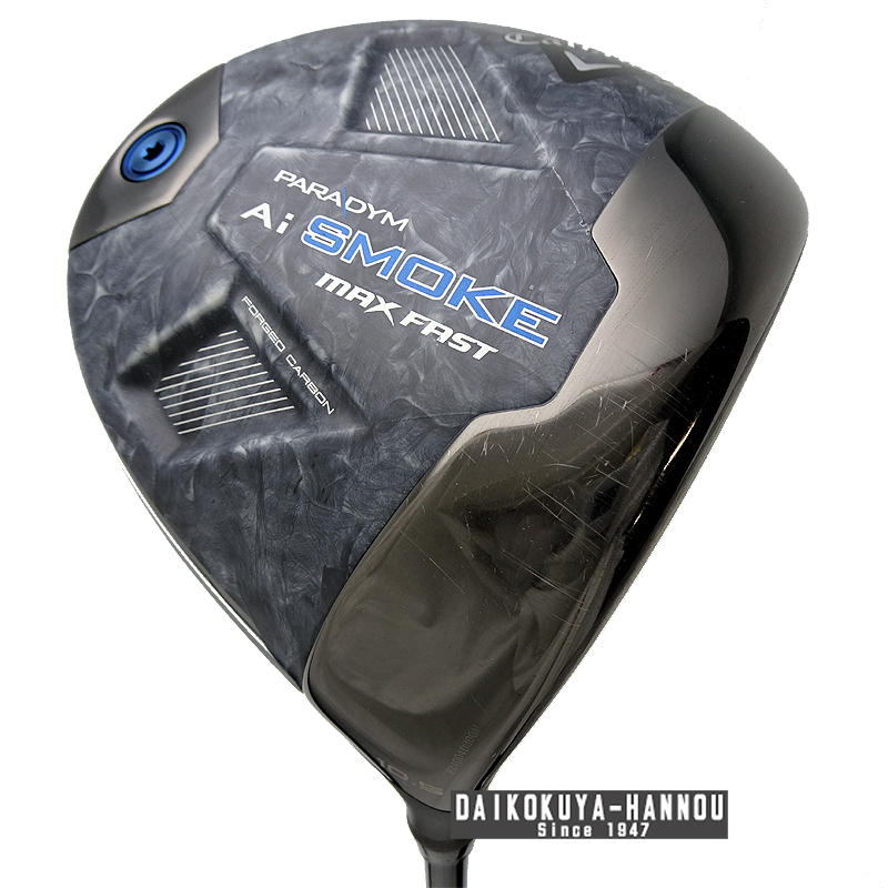 DUNLOP XXIO 12 ドライバー［MP1200］（R/10.5度）ネイビー XXIO XXIO