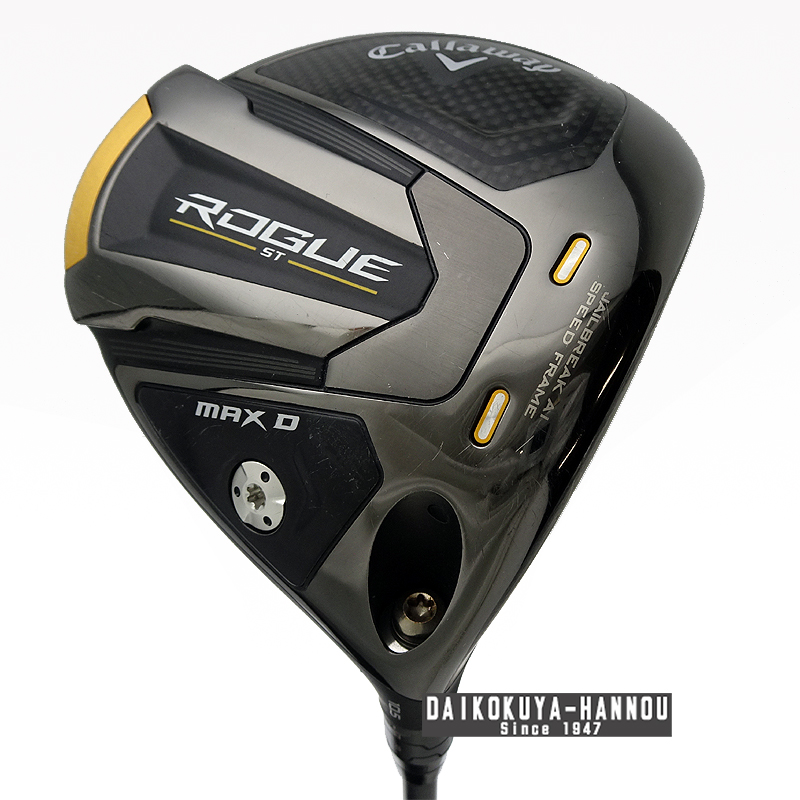 Callaway ROGUE ST MAX D ドライバー［VENTUS 5 for Callaway］（S/10.5°）