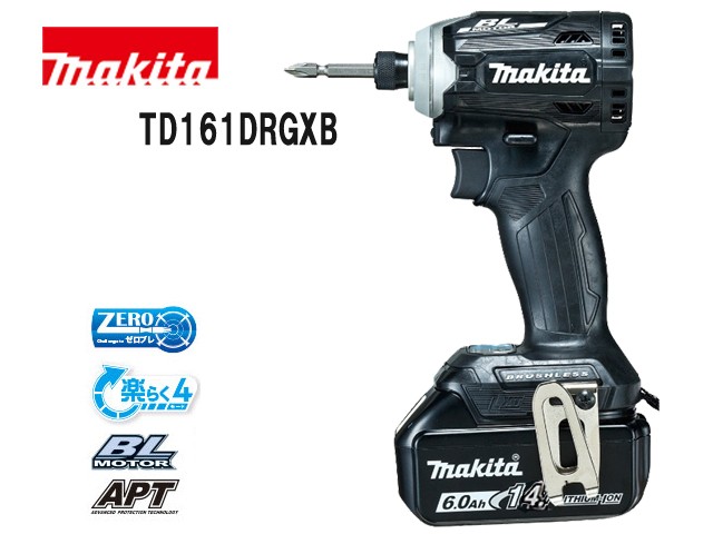 マキタ 14.4V 充電式インパクトドライバ TD161DRGXB （黒） 電動