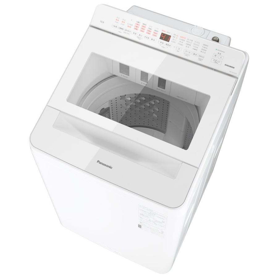 Panasonic 縦型全自動洗濯機 NA-FA12V3-W （ホワイト） 洗濯機本体 