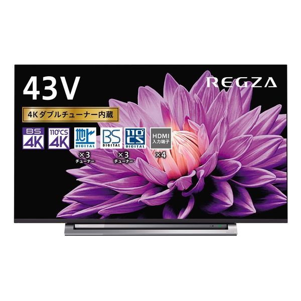TOSHIBA REGZA 43M540X REGZA 液晶テレビ、薄型テレビ - 最安値 TOSHIBA REGZA 43M540X REGZA 液晶テレビ、薄型テレビ - 最安値