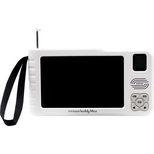 Panasonic UN-19CF10 VIERA プライベート・ビエラ ポータブルテレビ