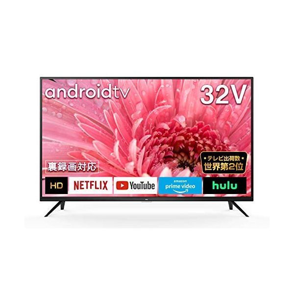 2025年最新】Yahoo!オークション -tcl 32s515の中古品・新品・未 2025年最新】Yahoo!オークション -tcl 32s515の中古品・新品・未