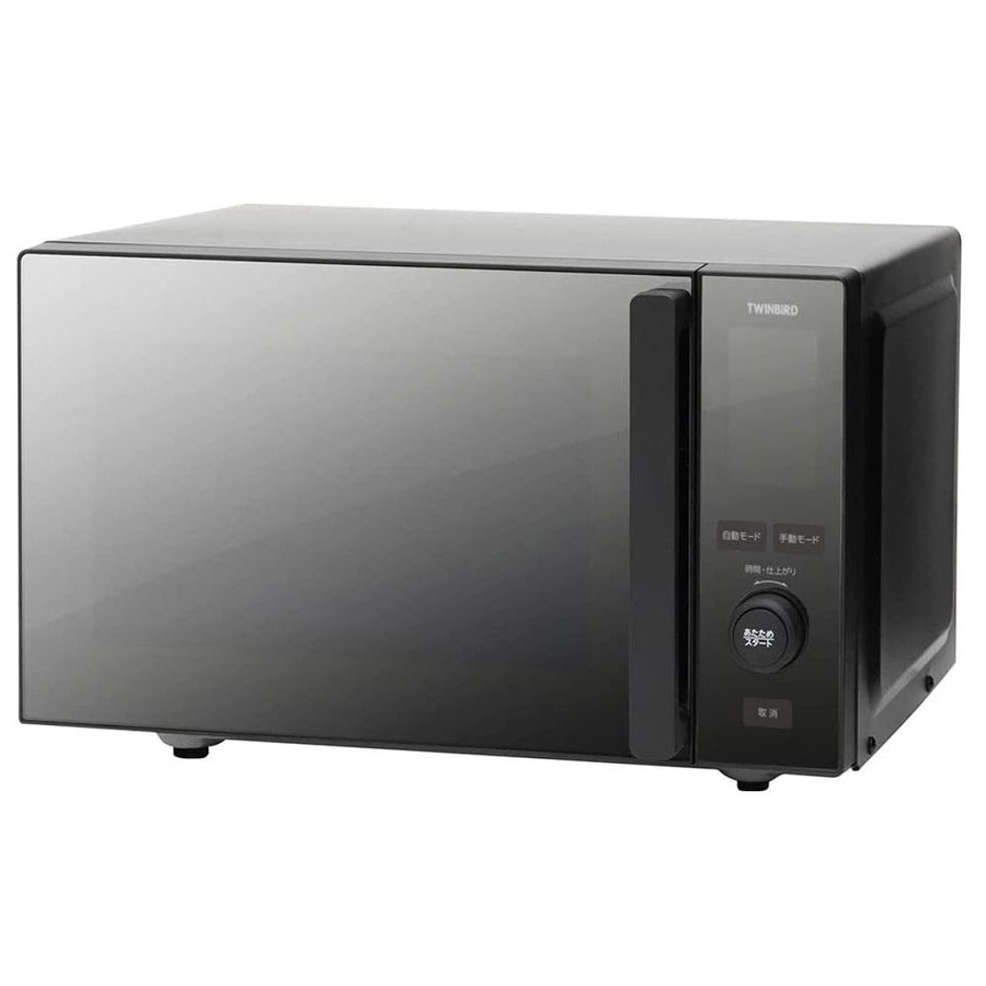 ツインバード ツインバード 電子レンジ DR-E273B （ブラック） 電子