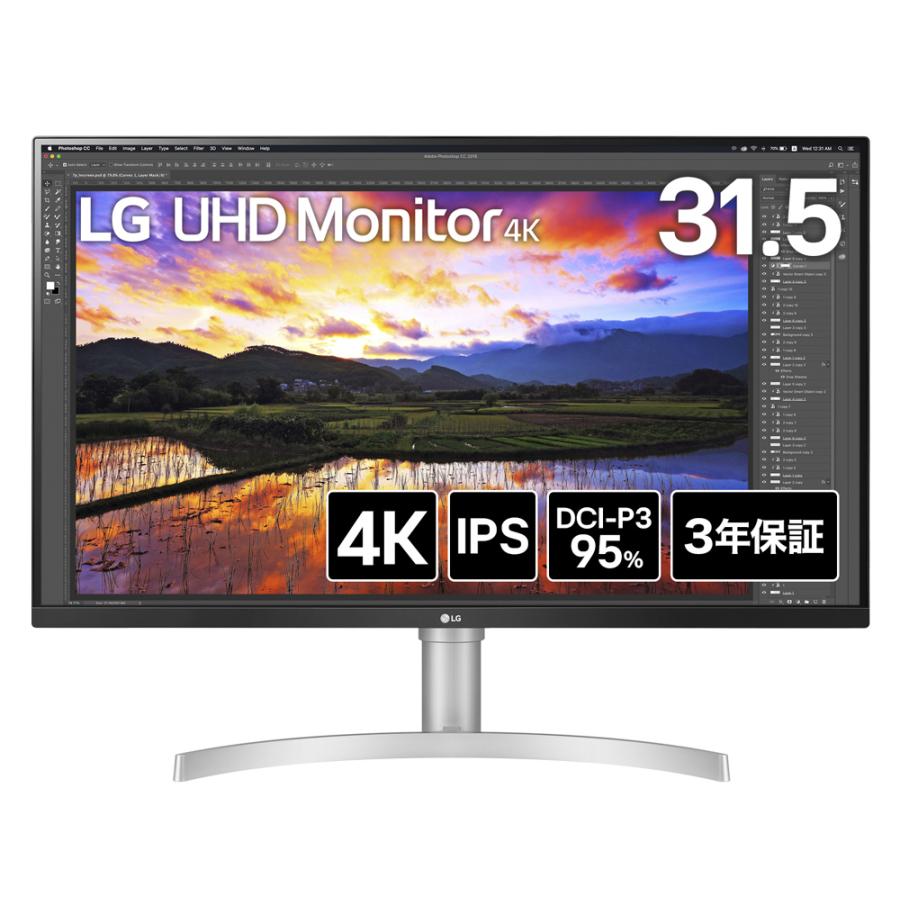 LGエレクトロニクス 32UN650K-W パソコン用ディスプレイ、モニター