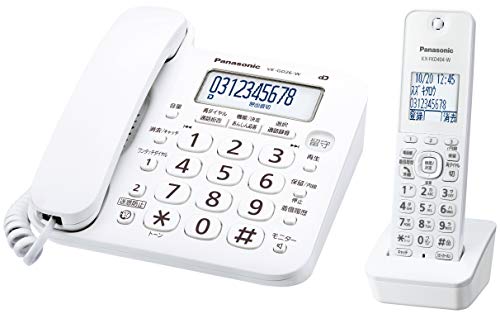 Panasonic RU・RU・RU VE-GD26DL-W RU・RU・RU 固定電話機の商品画像