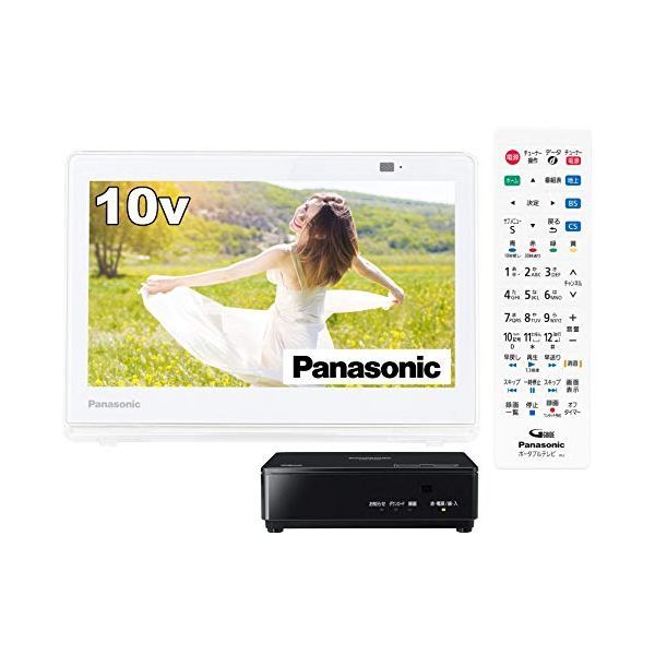 テレビ ビエラ 43の新品・未使用品・中古品|Yahoo!フリマ(旧 テレビ ビエラ 43の新品・未使用品・中古品|Yahoo!フリマ(旧