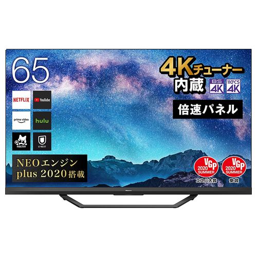 テレビ TV 65型 4Kテレビ 4Kチューナー内蔵液晶テレビ NEOエンジン2021 