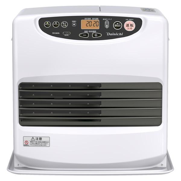 ダイニチ石油ファンヒーター　FZ-103-WK 新品から2ヶ月だけ使用 ダイニチ工業 石油ファンヒーター FZシリーズ｜FZ-103(WK