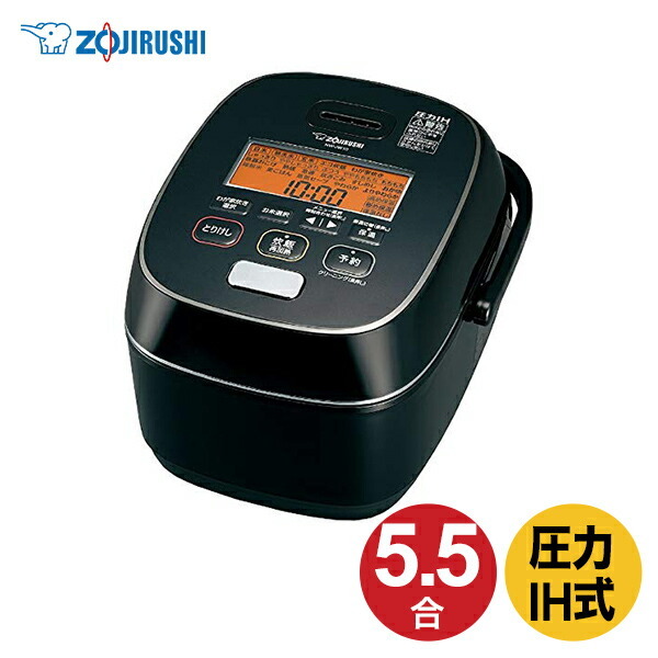 【本日限定値下げ】【美品】象印 圧力IH炊飯器 NW-JW10 BA 極め炊き 象印 圧力IH炊飯ジャー 極め炊き NW-JW10-BA ブラック | 日本