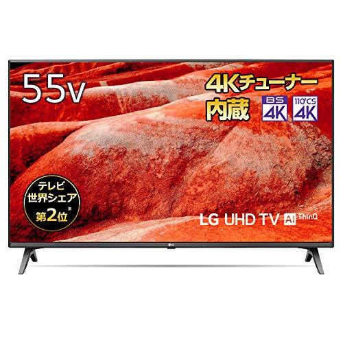 LGエレクトロニクス LG SIGNATURE 55UM7500PJA 液晶テレビ、薄型テレビの商品画像