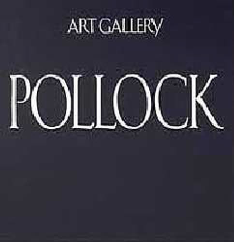 お得　集英社アートギャラリー　現代世界の美術　ジャケット版　全21巻　揃ってます アート・ギャラリー 現代世界の美術 全21巻セット