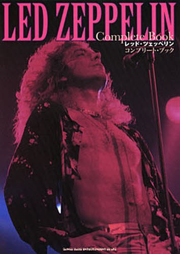 スウィート・ソウル・ミュージック : リズム・アンド・ブルースと南部の自由への夢 スウィート・ソウル・ミュージック リズム・アンド・ブルースと南部の