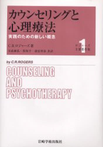 カイエ 1957－1972 シオラン／著 金井裕／訳 人文の本全般