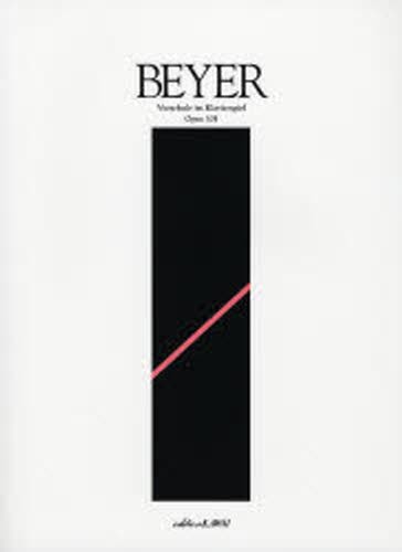 ポピュラーピアノを楽しむ （NHK趣味百科CDブック） 宮川 泰 監