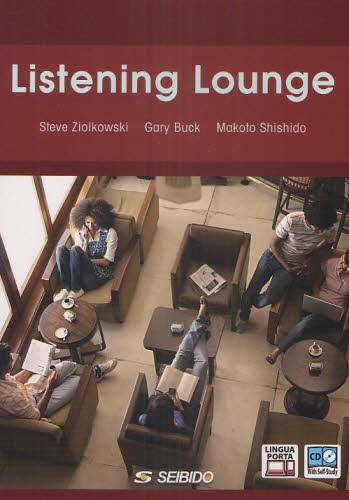 リスニングラウンジ Ｓｔｅｖｅ　Ｚｉｏｌｋｏｗｓｋｉ／著　Ｇａｒｙ　Ｂｕｃｋ／著　宍戸真／著の商品画像