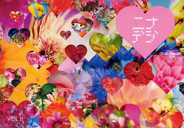 20世紀写真史 伊藤俊治／著 写真の本 - 最安値・価格比較 - Yahoo