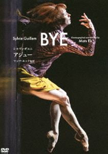  порог двери vi *gi M BYE ставрида японская .-[DVD]