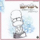 ....../..... нацарапанная надпись. набросок ( недорогой запись ) [CD]