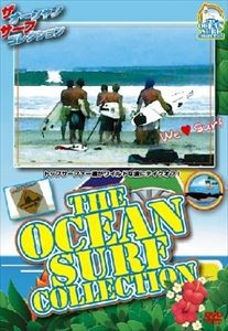 The Ocean SurfCollection world спорт DVD [DVD]