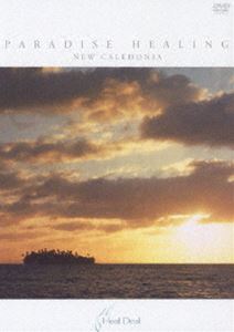 pala кости * исцеление новый * Calle donia[DVD]