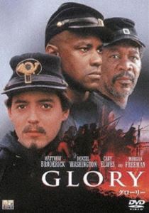 g грузовик [DVD]