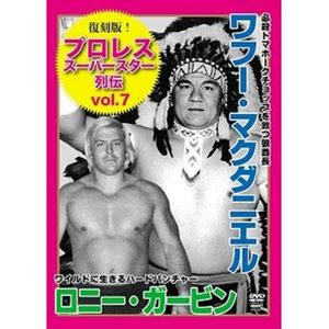  переиздание! Professional Wrestling super Star ряд .7waf-*mak Daniel &ro колено *ga- ведро [DVD]