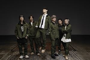 UVERworld / EPIPHANY( первый раз производство ограничение запись |TYPE-B|CD+Blu-ray) [CD]