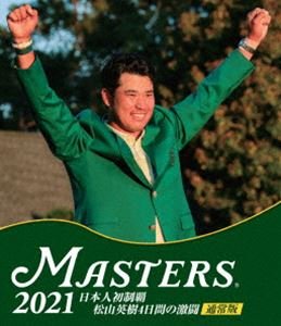 THE MASTERS 2021 день сам первый чемпионство Matsuyama Hideki 4 дней. ультра . обычная версия Blu-ray [Blu-ray]