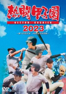 .. Koshien 2023 ~ no. 105 раз собрание 48 соревнование совершенно сбор ~ [DVD]
