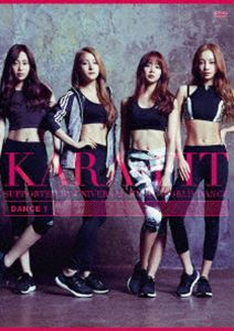 KARA the FIT【Disc.1 ダンスバージョン】