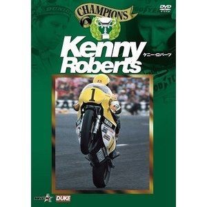 ke колено * осел -tsuKENNY ROBERTS [DVD]