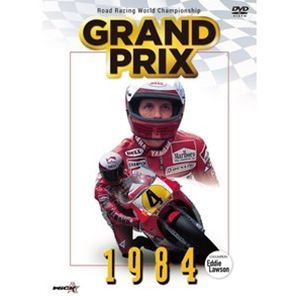 GRAND PRIX 1984 сборник [ новый цена версия ] [DVD]