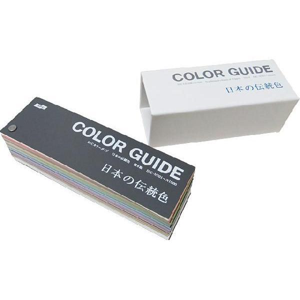 DIC цвет гид японский традиция цвет no. 9 версия цвет образец 