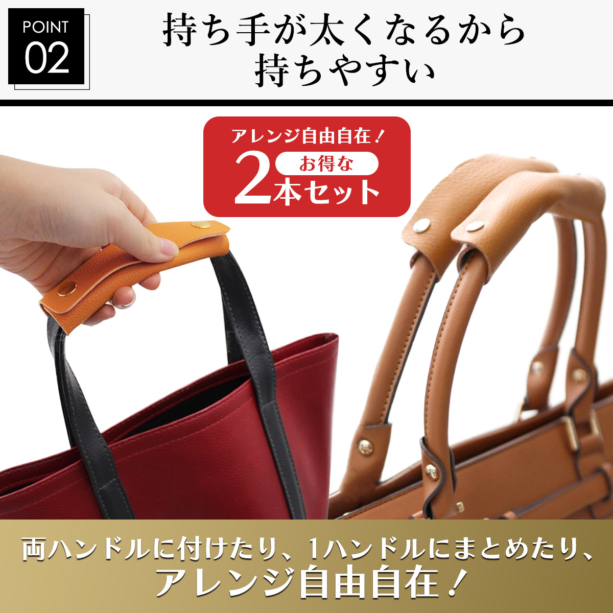  держать рука покрытие сумка оплетка руля брать . в наличии рука покрытие модный портфель большая сумка портфель 