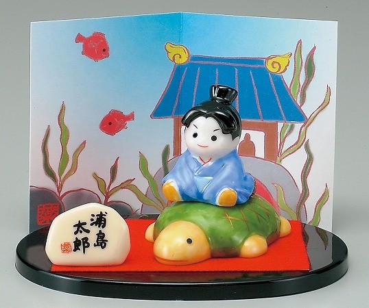  Boys' May Festival dolls compact ceramics small ... story /... island Taro /.. thing day edge .. .. the first summer celebration present present 