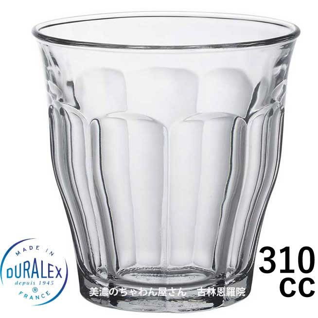 DURALEX Picardie Tumbler 310ml （クリア） 【1個】 Picardie コップ、グラスの商品画像