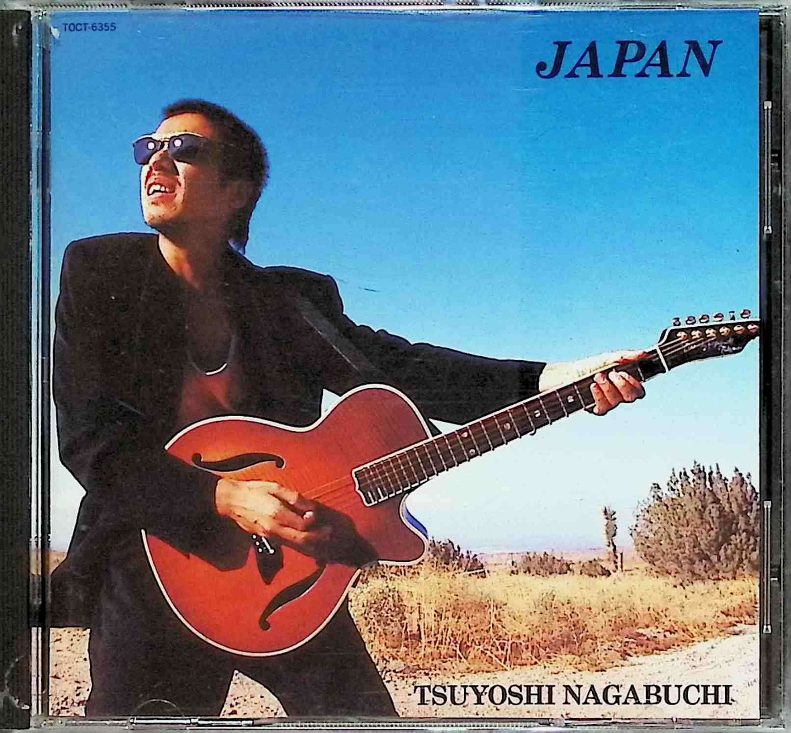 JAPAN / Nagabuchi Tsuyoshi CD Японская музыка 