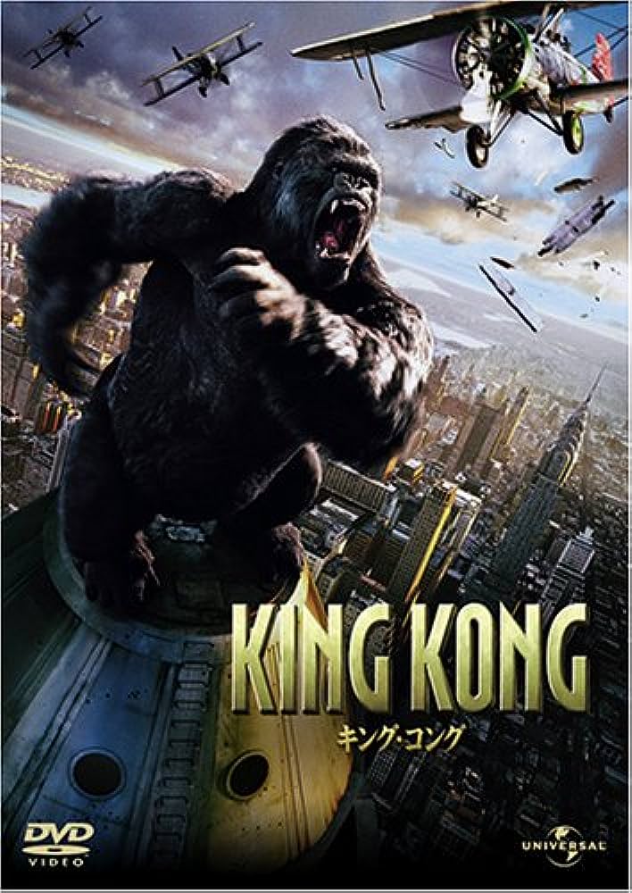 King * темно синий g[DVD]