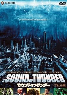  звук *ob* Thunder Deluxe версия (DVD)