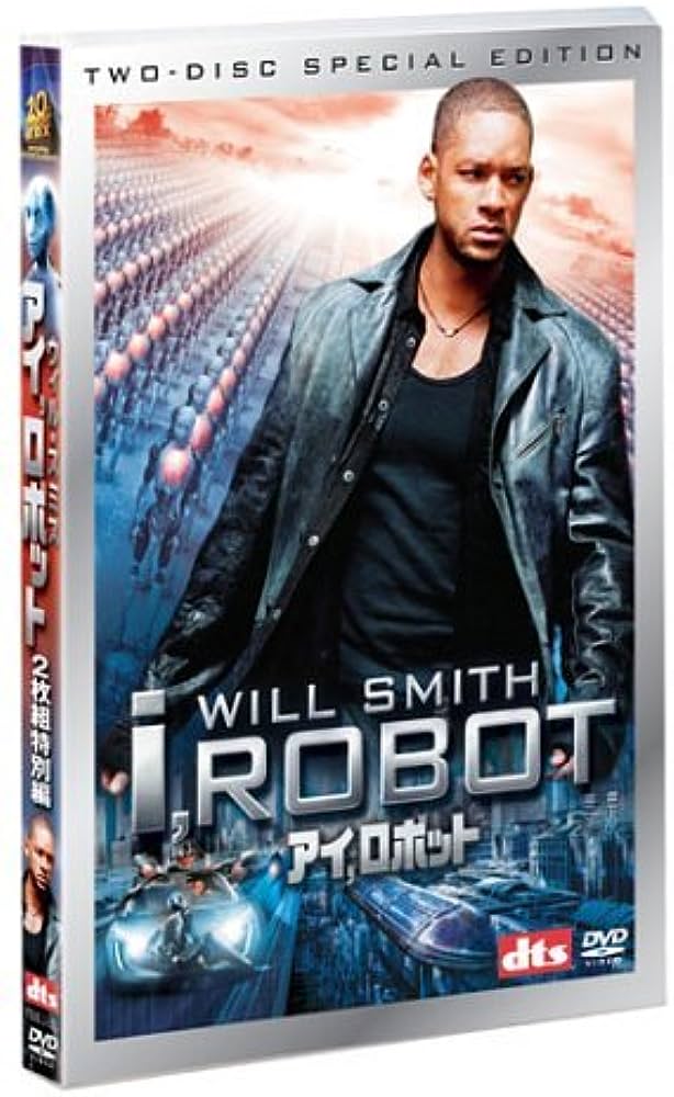  I, робот специальный сборник (DVD2 листов комплект )