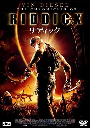li Dick [DVD]
