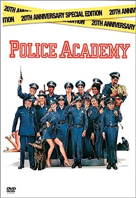  Police красный temi- специальный версия [DVD]