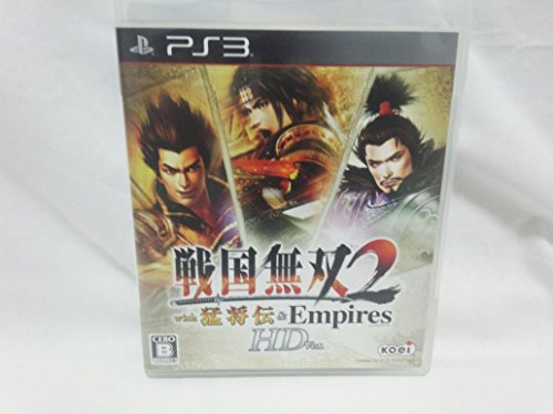 【PS3】 戦国無双2 with 猛将伝 ＆ Empires HD Version [通常版］の商品画像