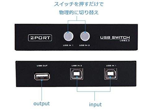 ES-Tune USB переключатель ручной переключатель 2 ввод 1 мощность принтер и т.п. . вместе иметь дистрибьютор селектор USB2.0 терминал 